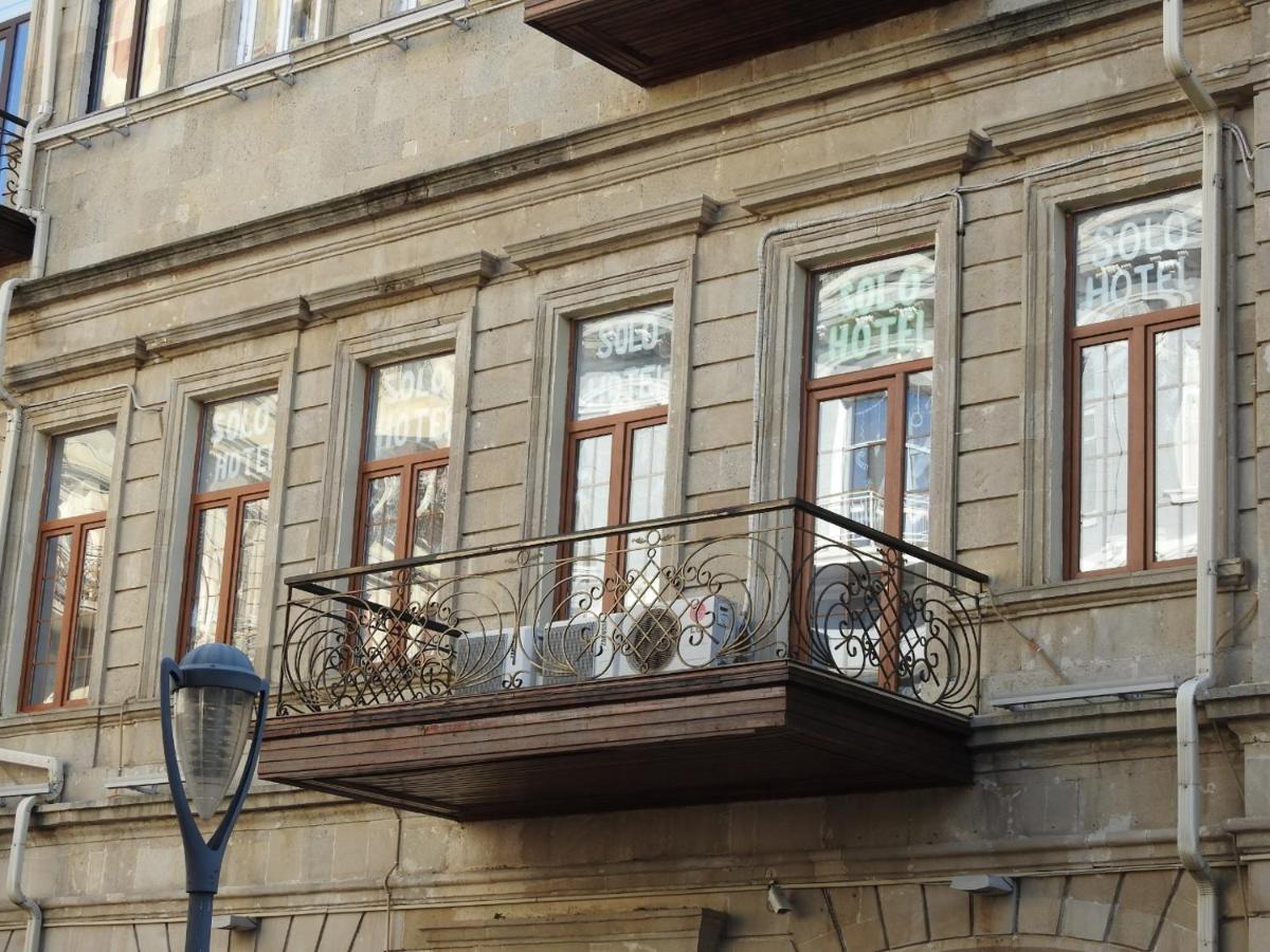 Solo Hotel On Nizami Street Bakoe Buitenkant foto